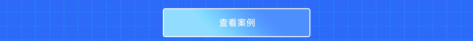 垣通網(wǎng)絡(luò)