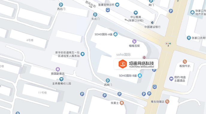 垣通網(wǎng)絡