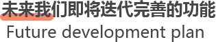 垣通網(wǎng)絡(luò)