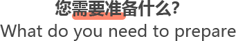 垣通網(wǎng)絡(luò)