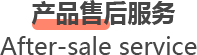垣通網(wǎng)絡(luò)